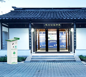 景區(qū).jpg